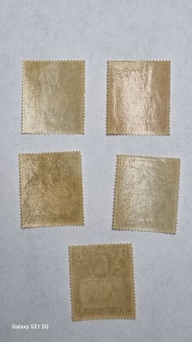 Znaczki Świętej Heleny