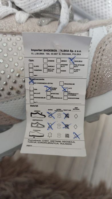 Buty adidasy Lumberjack 32 dziecięce