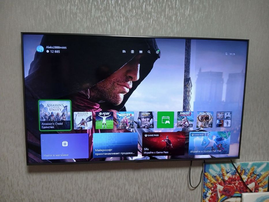 Xbox One S 1ТБ All Digital Edition Вживана