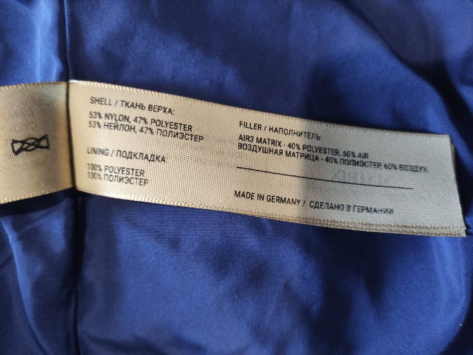 До -30. Braggart зимний женский воздуховик/пуховик Ангел. Германия