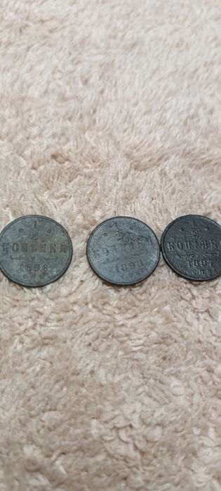 Різні старі предмети