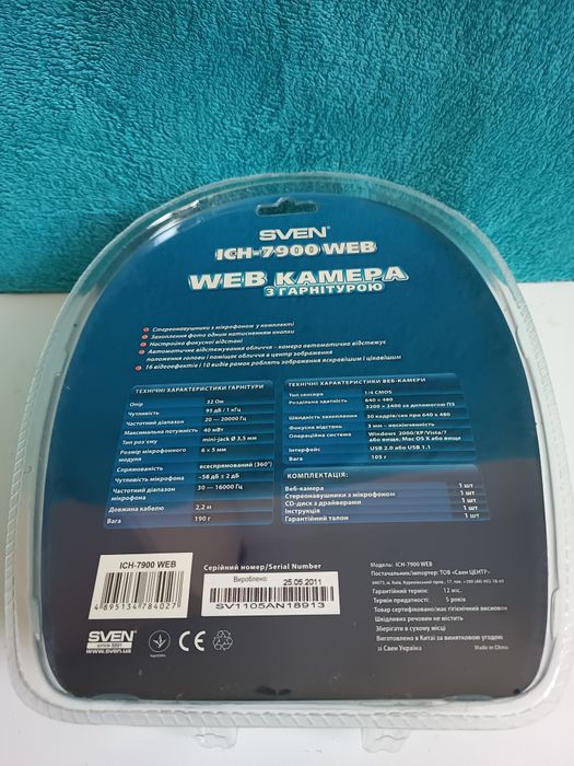Веб-камера с гарнитурой SVEN ICH-7900 WEB