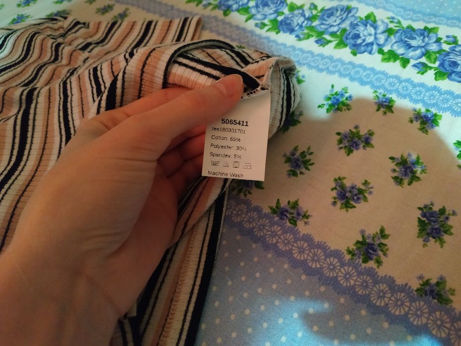 Топ короткий в полоску