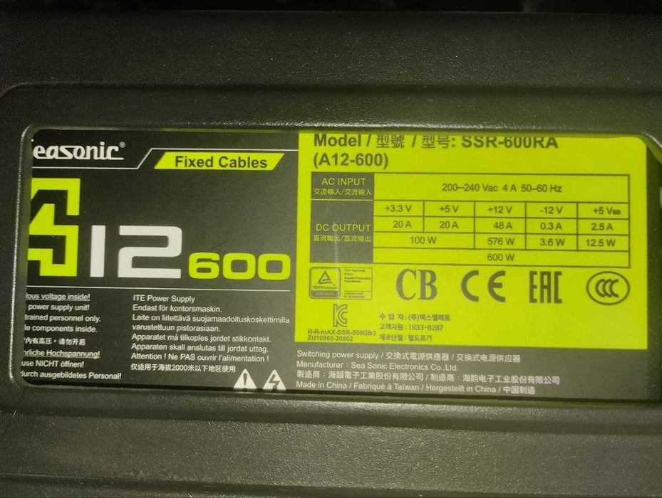 Ігровий ПК Ryzen 7, RTX 4060