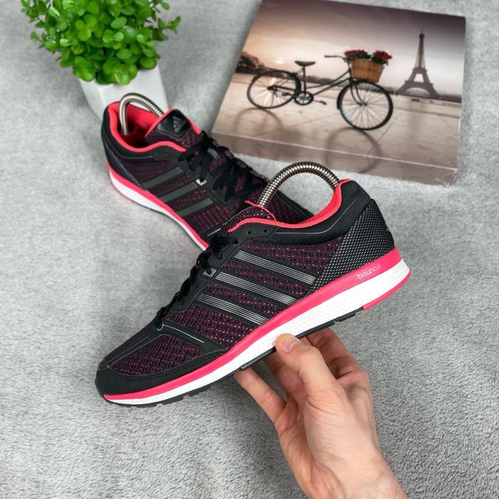 adidas bounce original