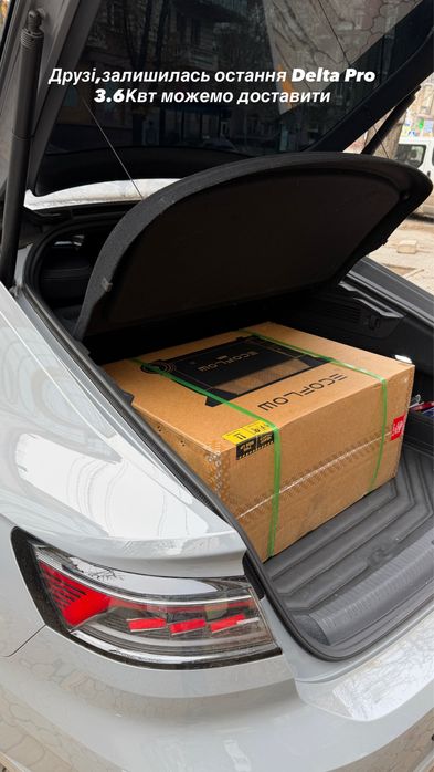 EcoFlow Delta Pro 3.6 кВт