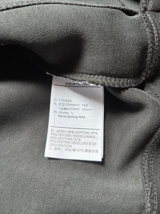 Кофта Nike tech fleece reflective