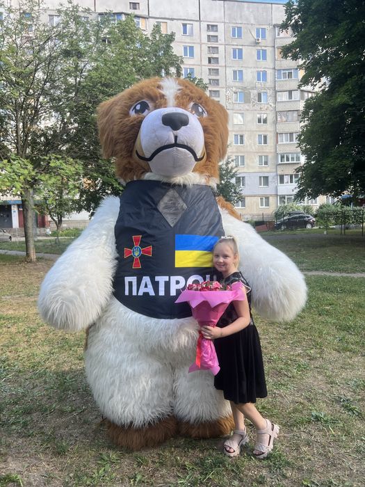 Поздравление Патрона Харьков. Антматор Пес Патрон . Привітання Патрона