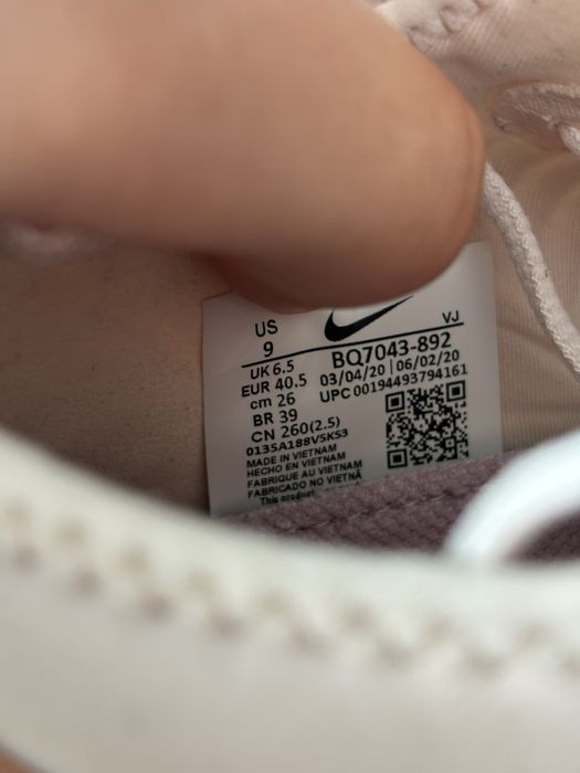 Nike Air Zoom SuperRep