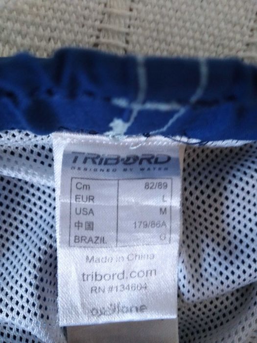 Calções Banho Azuis Triboard L