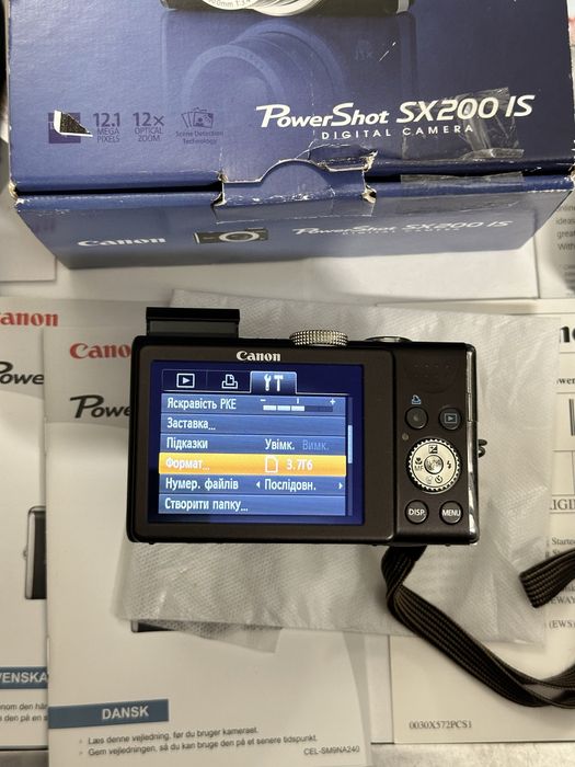 Canon Powershot sx200is