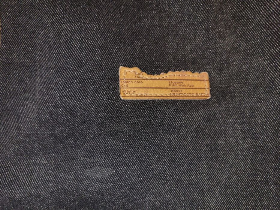 Джинси підліткові широкі