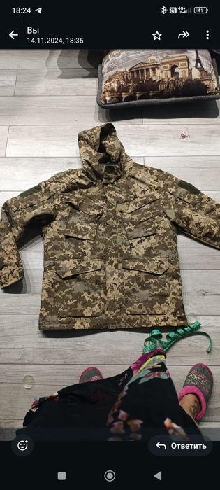 Продам военный костюм
