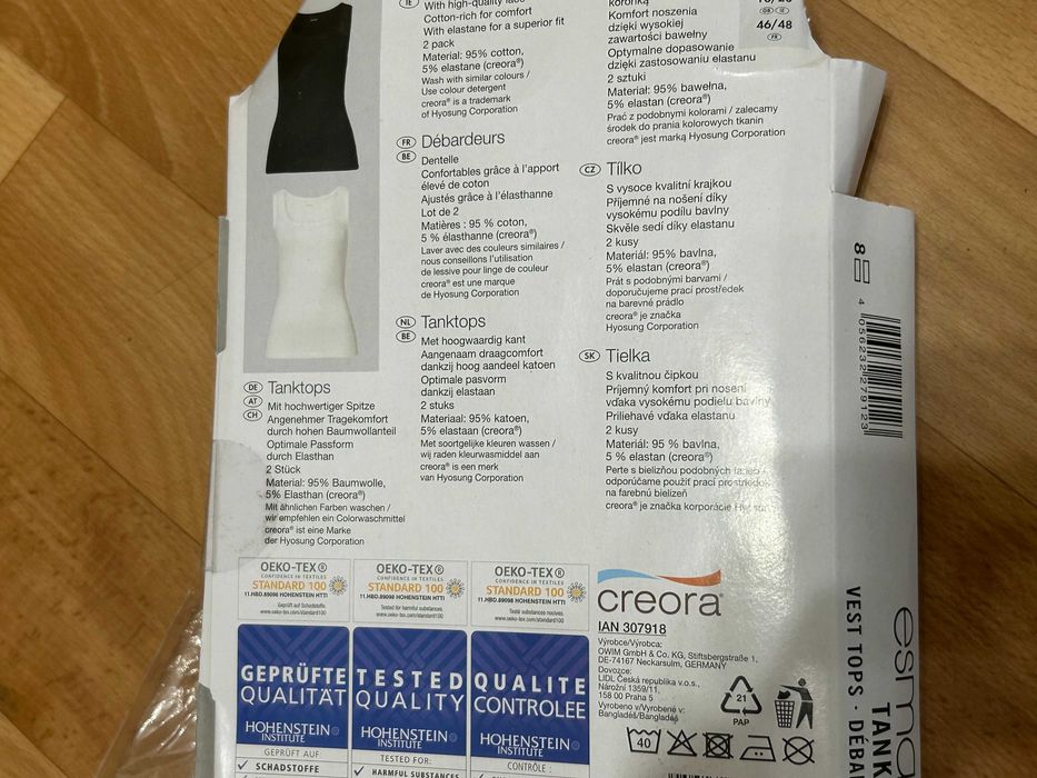 Майка женская Esmara с кружевом  XL новая в упаковке