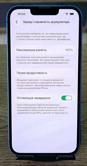 Смартфон iPhone 13 128Gb (АКБ 100%) Neverlock