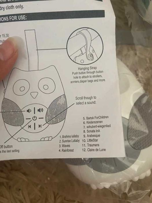 Ruido Branco / Melodia para bebés e crianças.