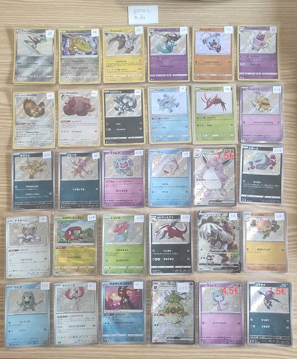 Cartas Pokémon shinies