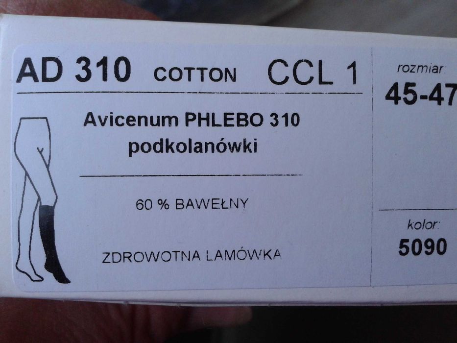 podkolanówki kompresyjne, zdrowotne, Avicenum PHLEBO 310, rozm. 45, NOWE