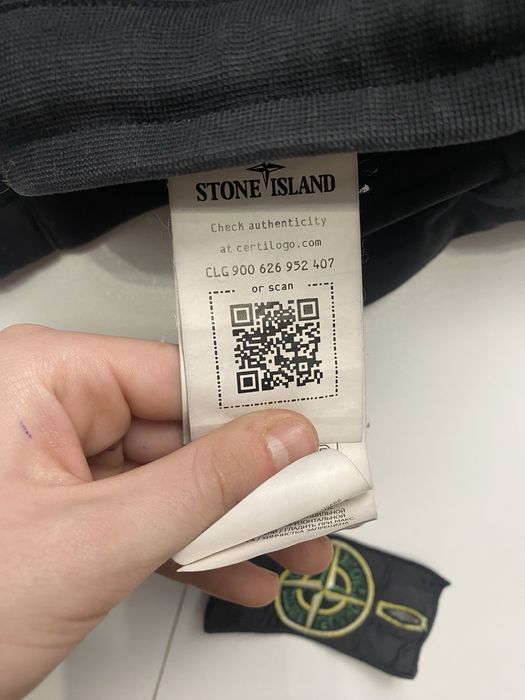 Шорти stone island