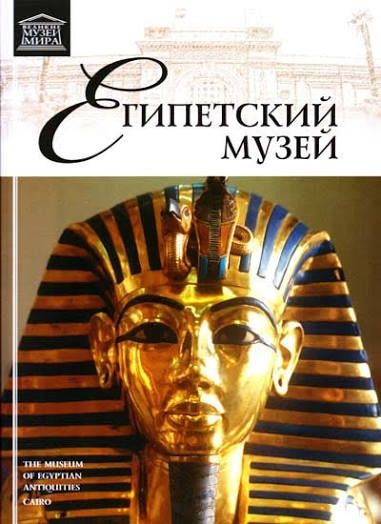 Енциклопедії для підлітка