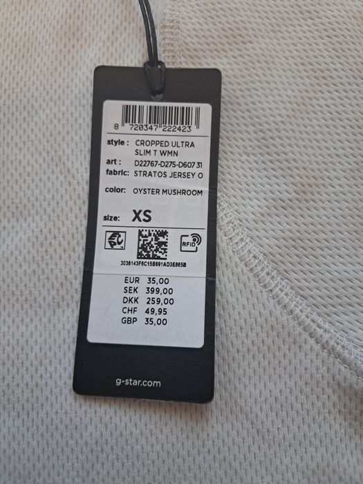 Футболка бренду G-star raw XS