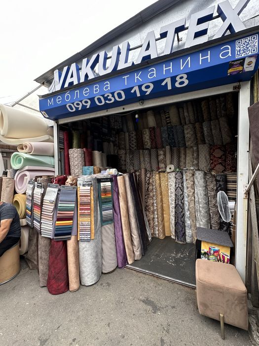 Меблева тканина Шкірзам Поролон Ткань для мебели мебельная ткань