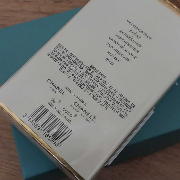 Парфум Шанель Мадмуазель оригинал