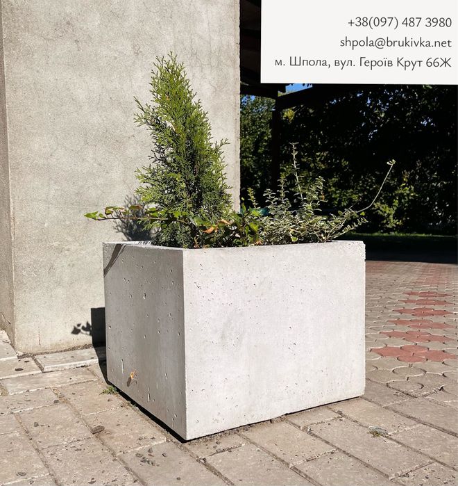 Ваза бетонна для рослин