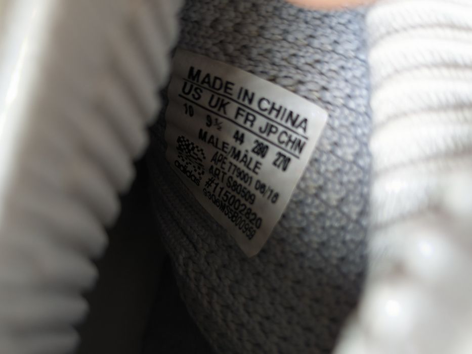 Adidas Tubular Doom PK, ориг. 44