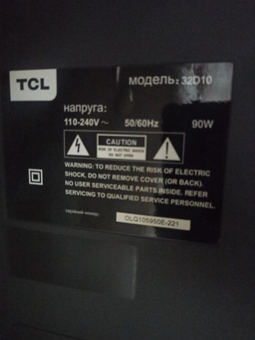 Телевізор TCL 32D10