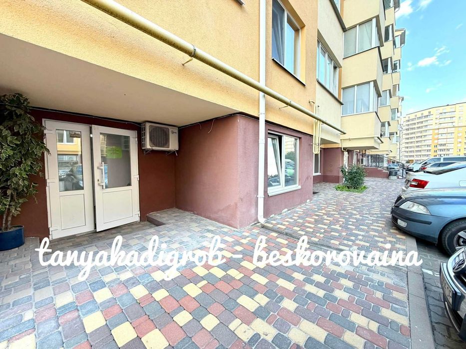 ПЕРША ЗДАЧА! Комерційне приміщення 40 м², ЖК «Київський маєток» (вул. Тарасівська, 9).