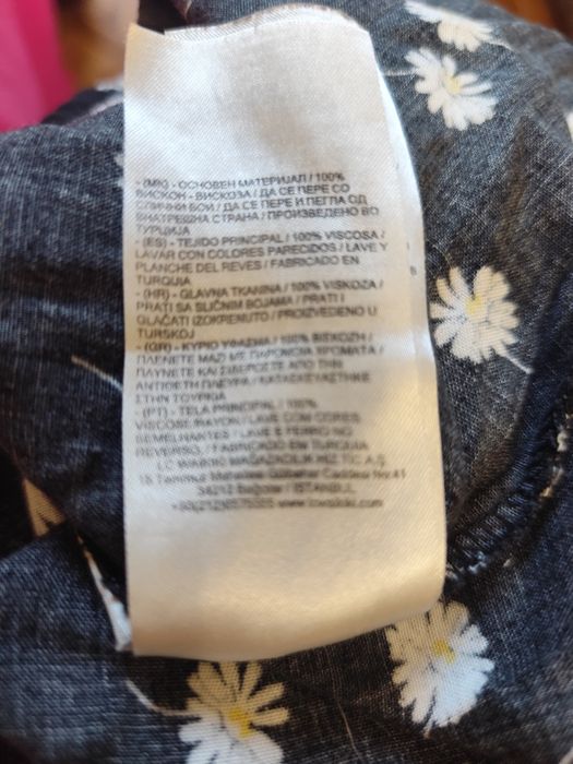 Сарафан літній (штапель)  LC WAIKIKI