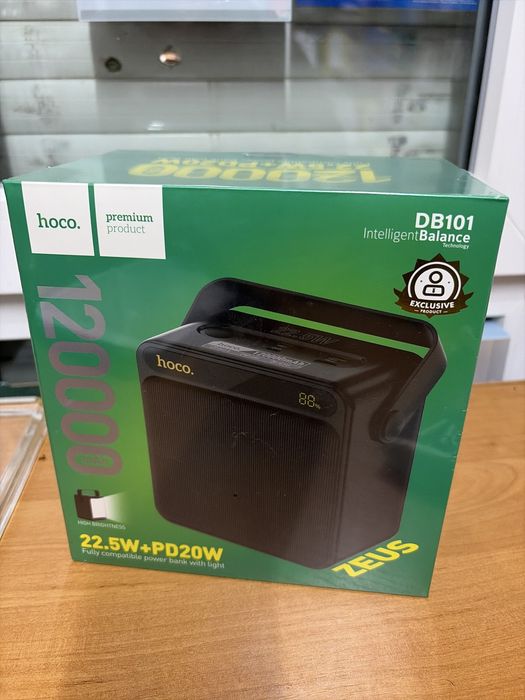 PowerBank Hoco DB101 120000 mAh 22,5W