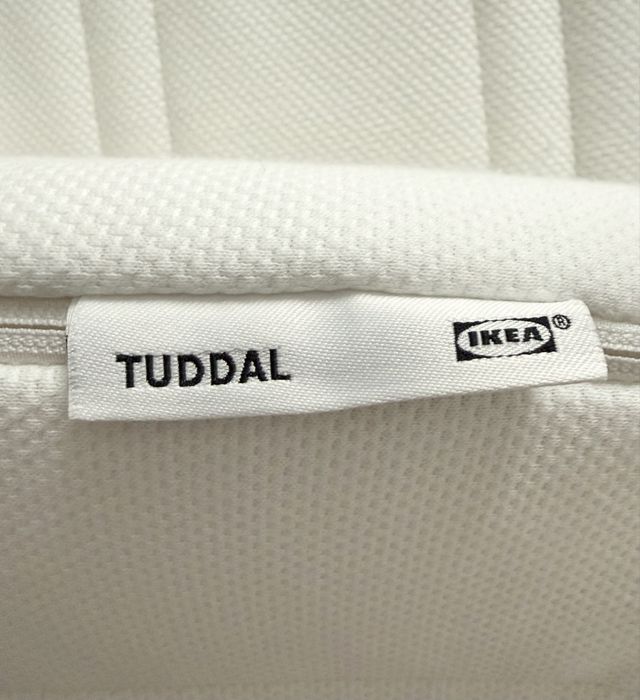 Mata ikea Tuddal 160x200