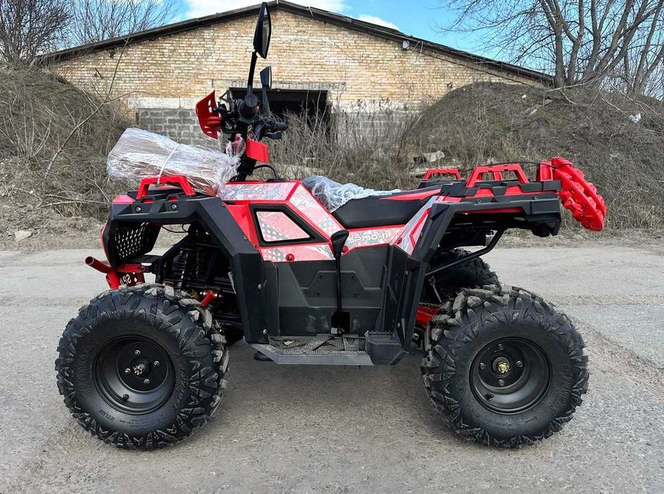 Квадроцикл SPARK SP 150-11 доставка в день замовлення