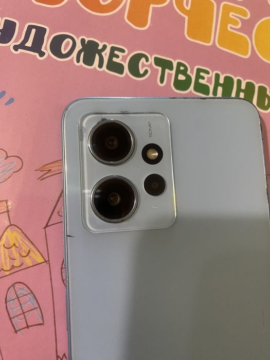 Смартфон Xiaomi REDMI NOTE 12 128 Gb