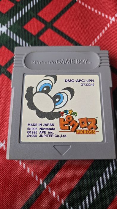 Gameboy Mario picross