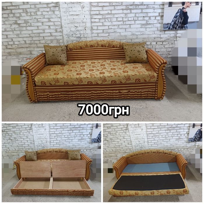 Продам дивани б/у  в гарному стані