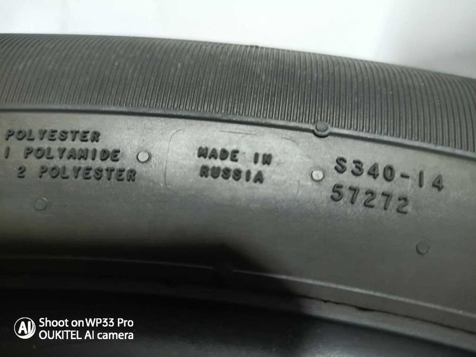 Шини Nokian 255/50R20. 2шт. Літо 2024р (0567)