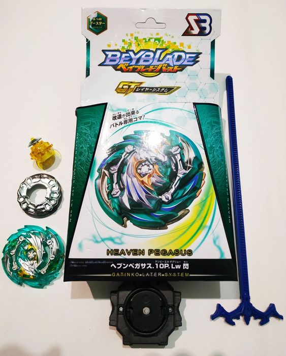 Бейблейд Heaven Pegasus Небесный Пегас от SB
