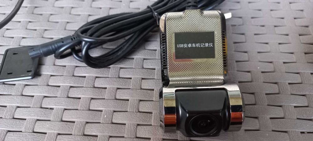 Rejestrator jazdy  na USB