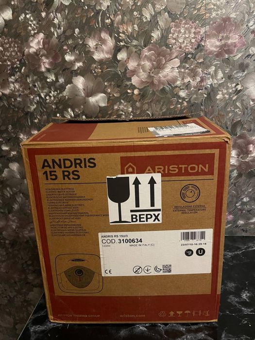 Бойлер ARISTON (новый)