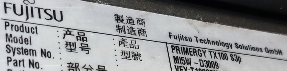 Fujitsu primergy tx100s3 servidor/ workstaion Xeon 1220 v2