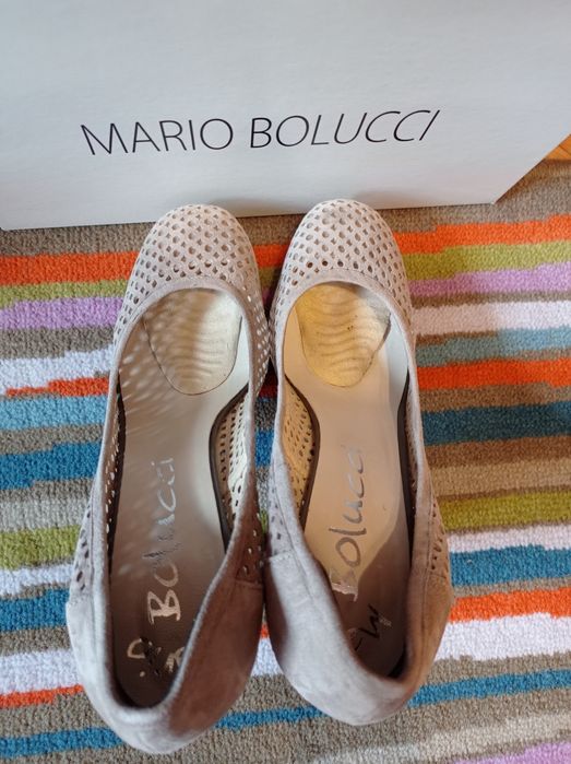 Buty skórzane beżowe