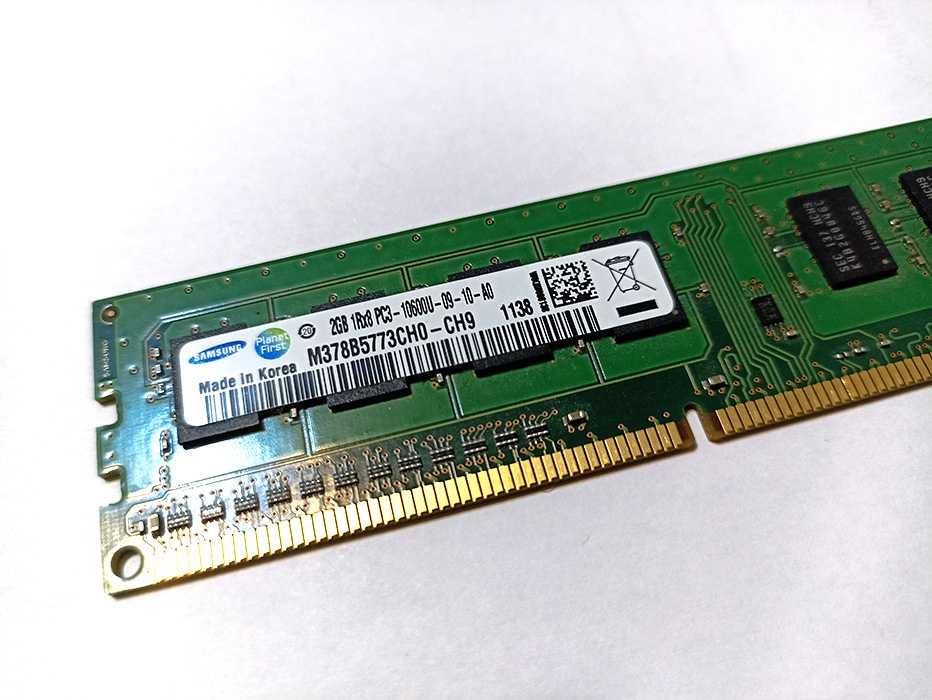 2 штуки по 2GB DDR3 1333 Samsung ОЗУ Intel оперативная память,