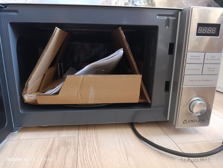 Мікрохвильова піч Delfa AMW-20DGI, нова