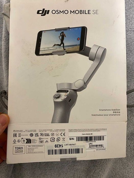 DJI osmo mobile SE steadicam стабілізатор