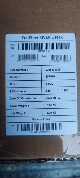 Зарядна станція EcoFlow River 2 Max EU