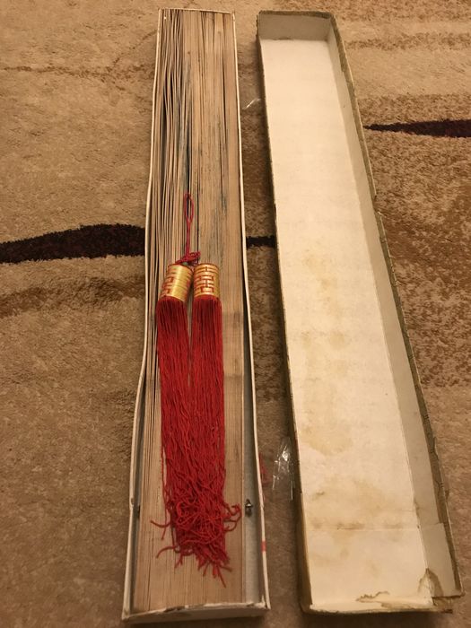 Китайский большой веяр сувенир