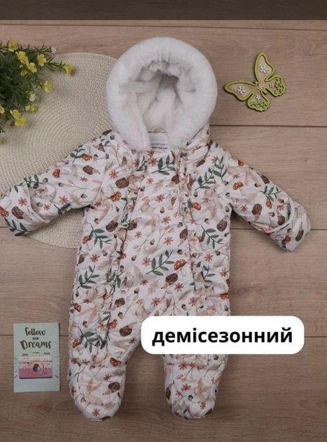 Демі Комбінезон Primark 56см 0-1міс утеплення для дівчинки